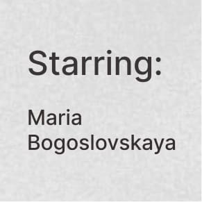 Надпись